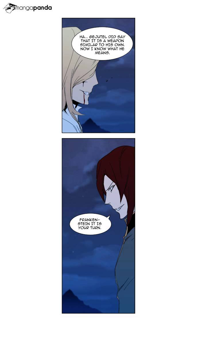 Page 24 of Chapter 291