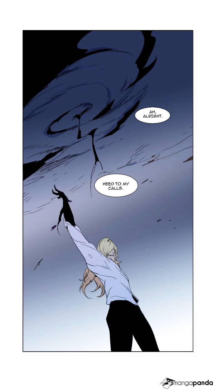 Page 25 of Chapter 291