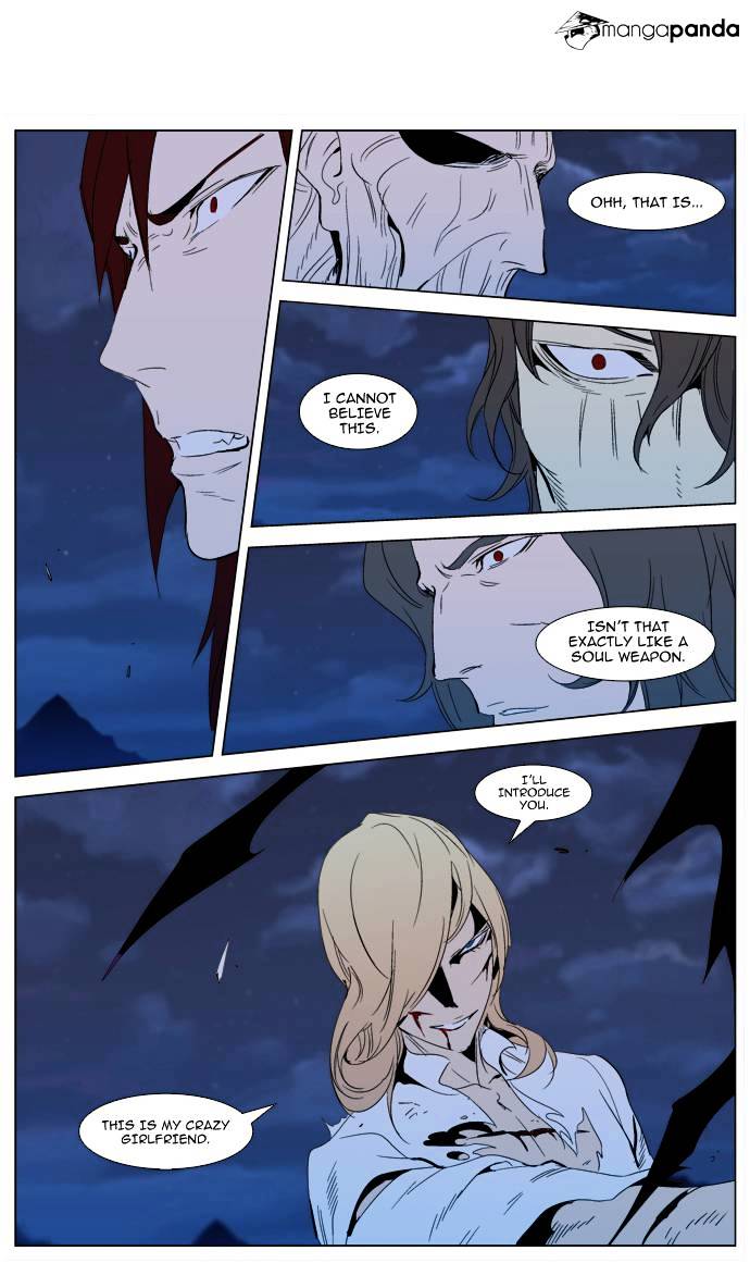 Page 27 of Chapter 291