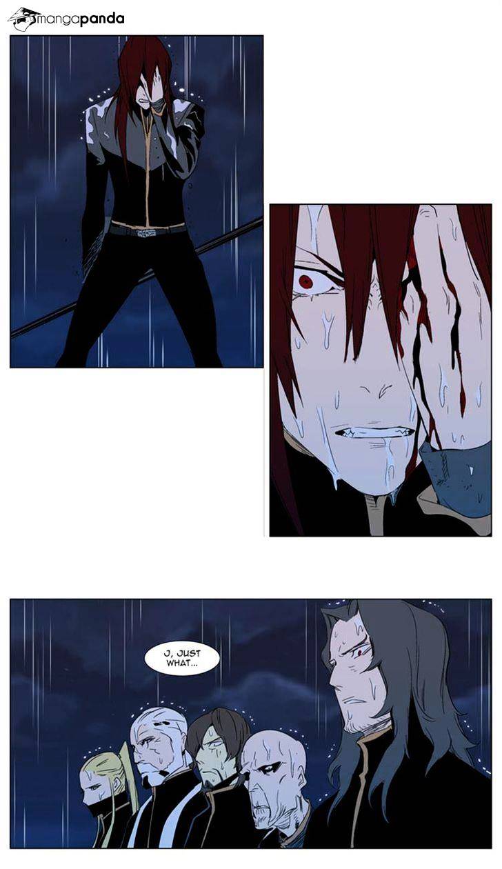 Page 15 of Chapter 292