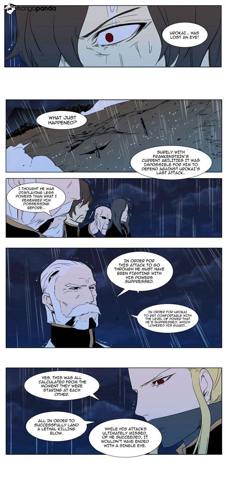 Page 16 of Chapter 292