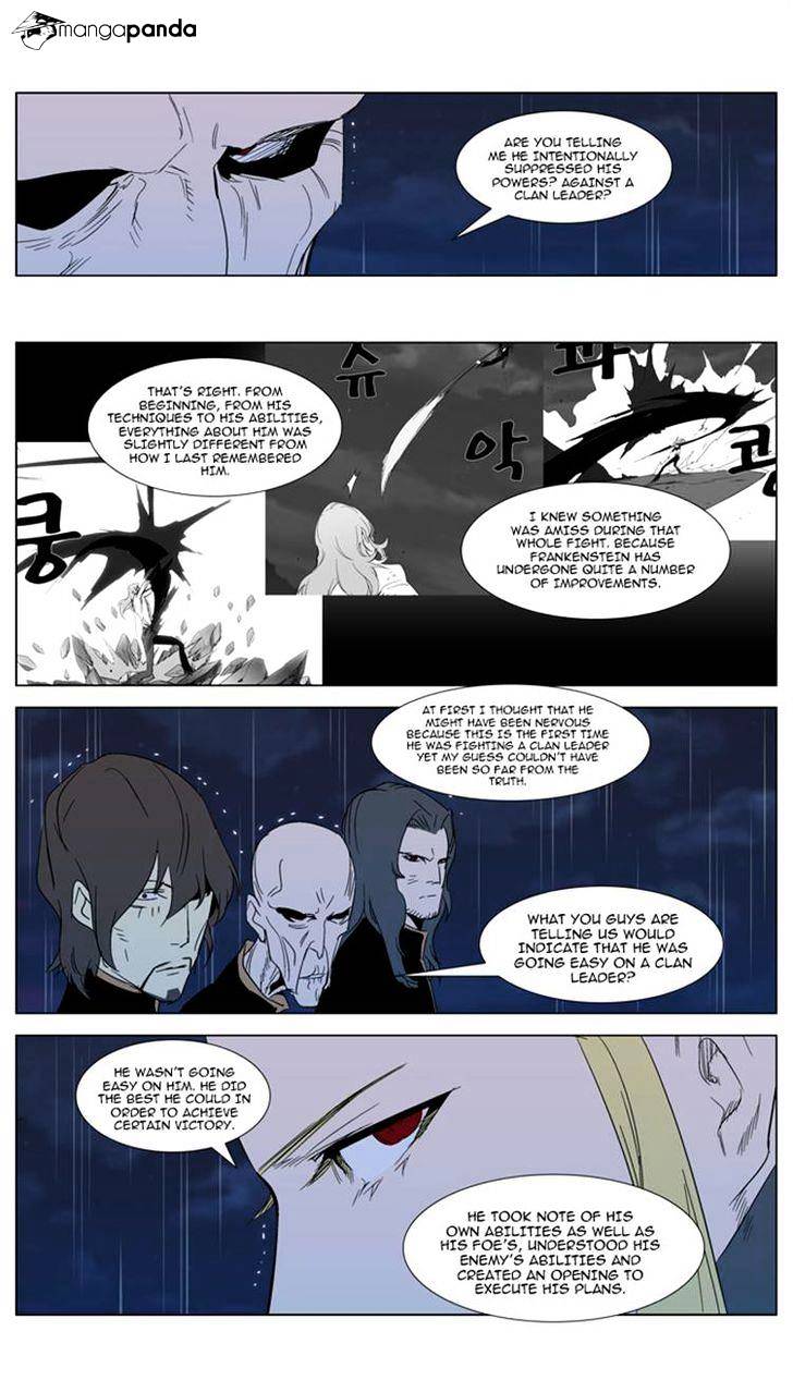 Page 17 of Chapter 292
