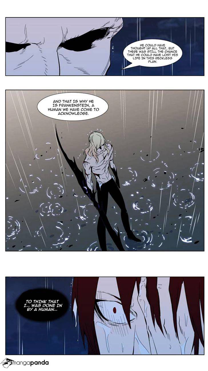 Page 18 of Chapter 292