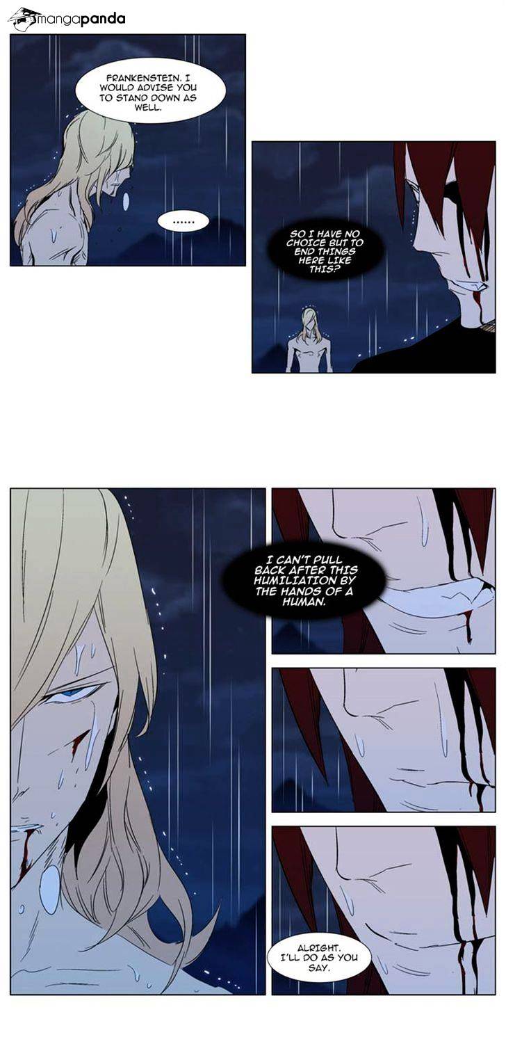 Page 21 of Chapter 292