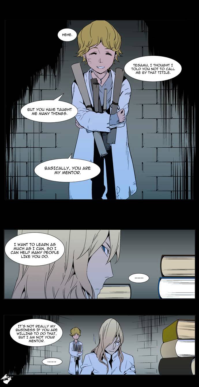 Page 2 of Chapter 293