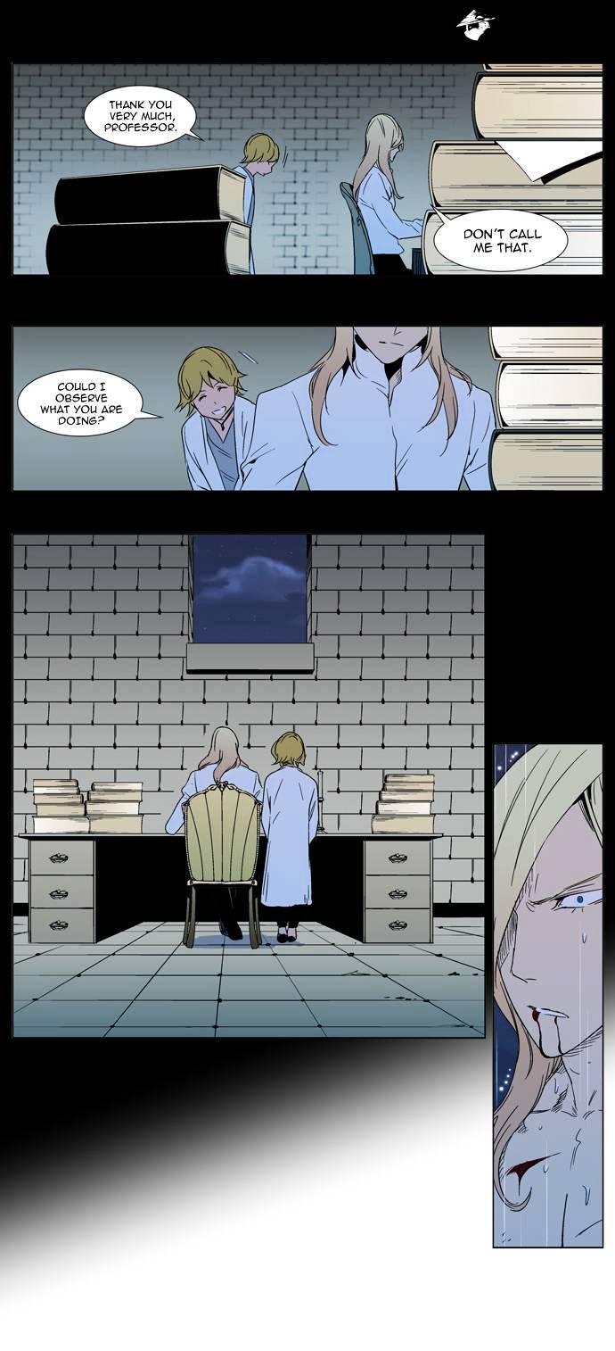 Page 5 of Chapter 293