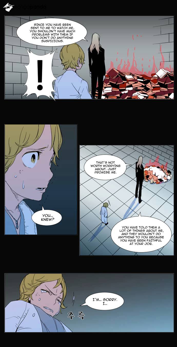 Page 10 of Chapter 293