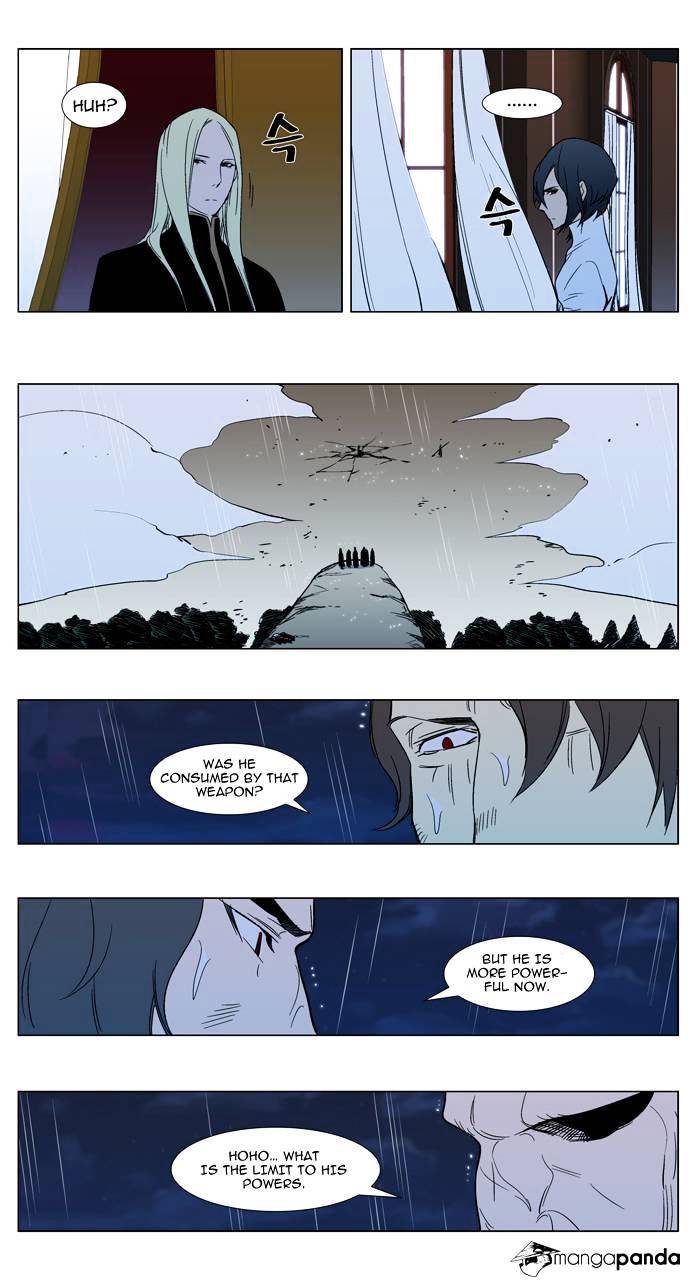 Page 14 of Chapter 293