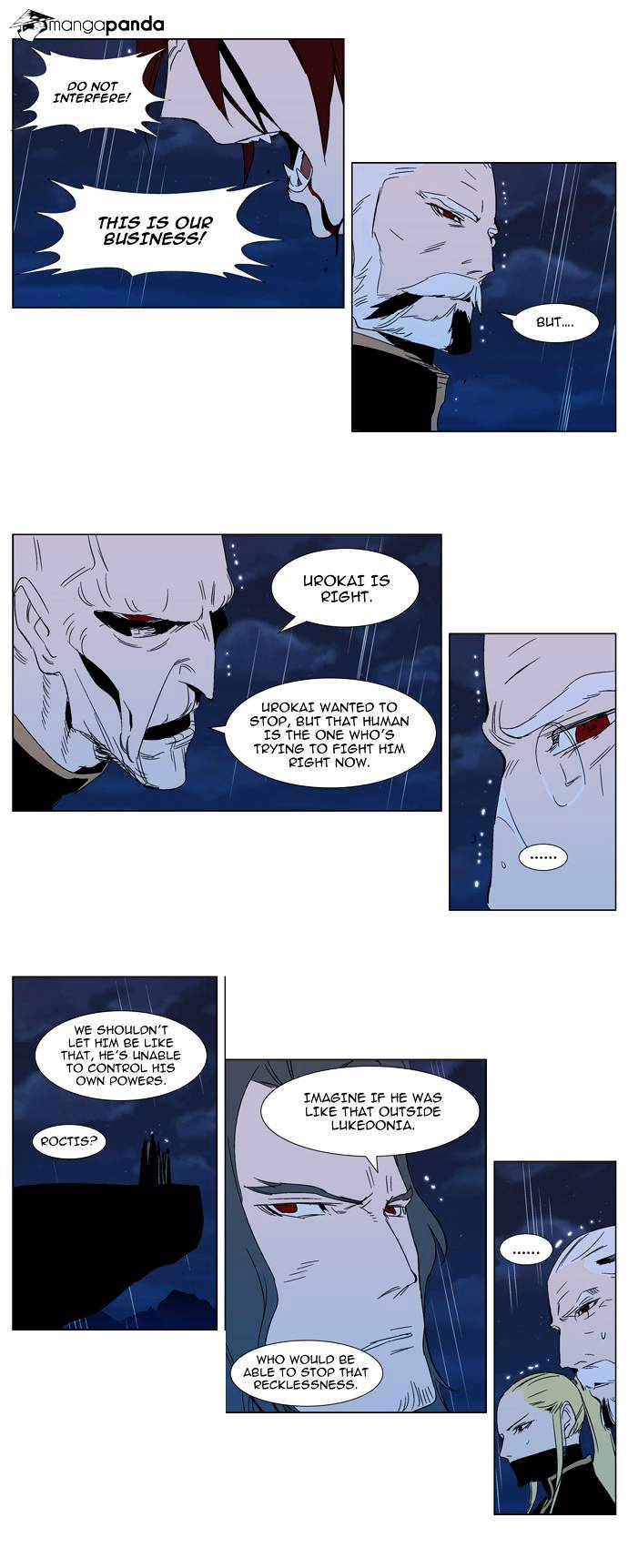 Page 17 of Chapter 293
