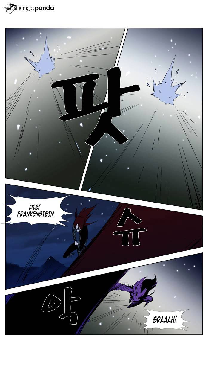 Page 22 of Chapter 293