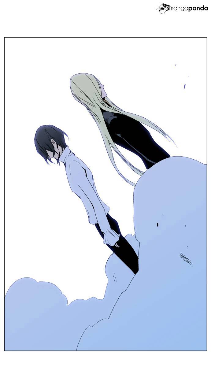 Page 25 of Chapter 293