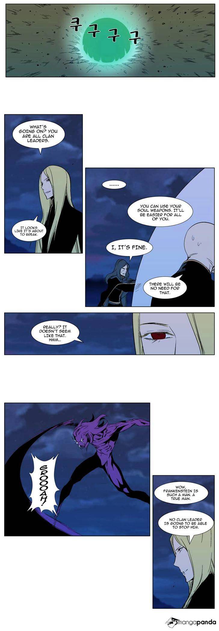 Page 8 of Chapter 294