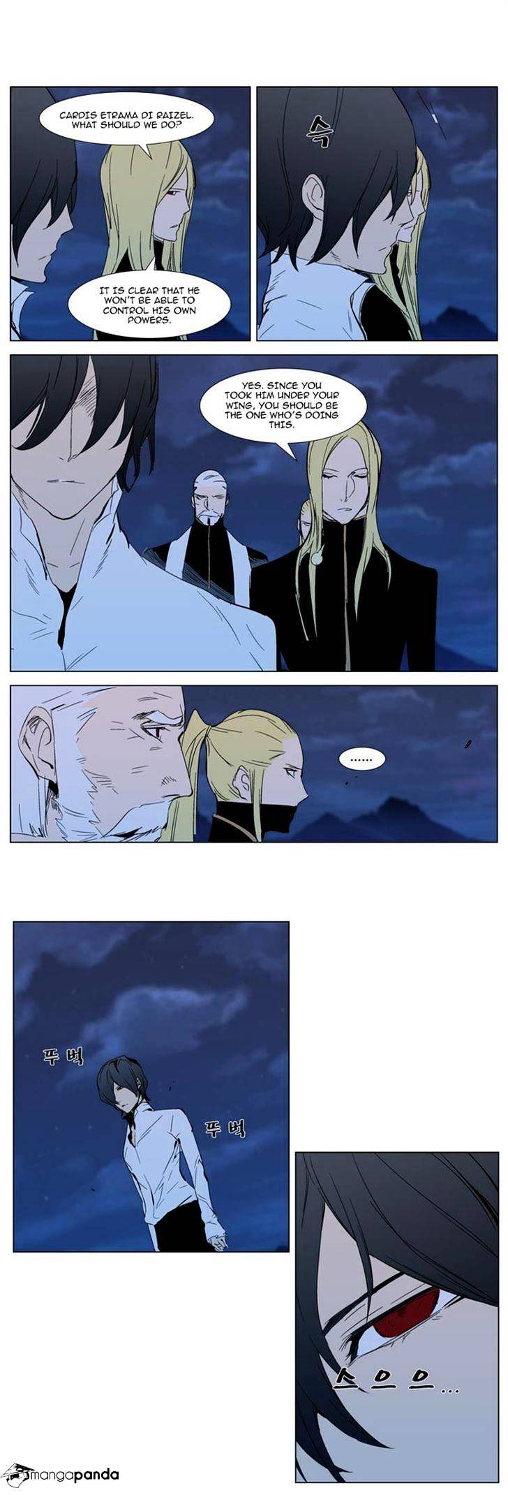 Page 11 of Chapter 294