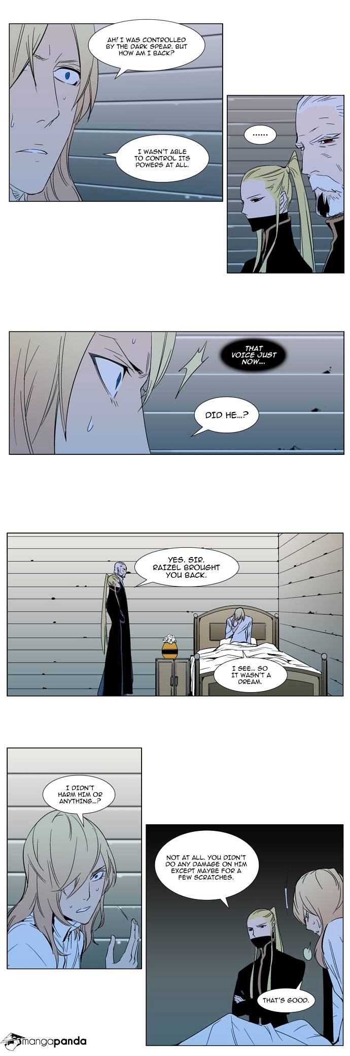 Page 4 of Chapter 295