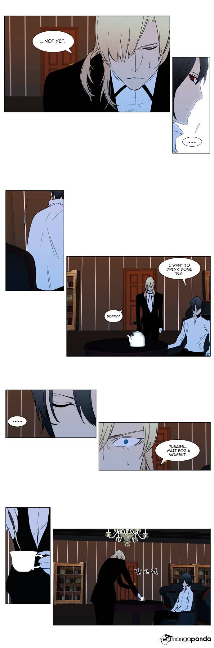 Page 7 of Chapter 295