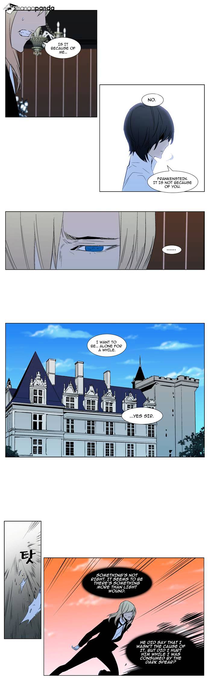 Page 9 of Chapter 295