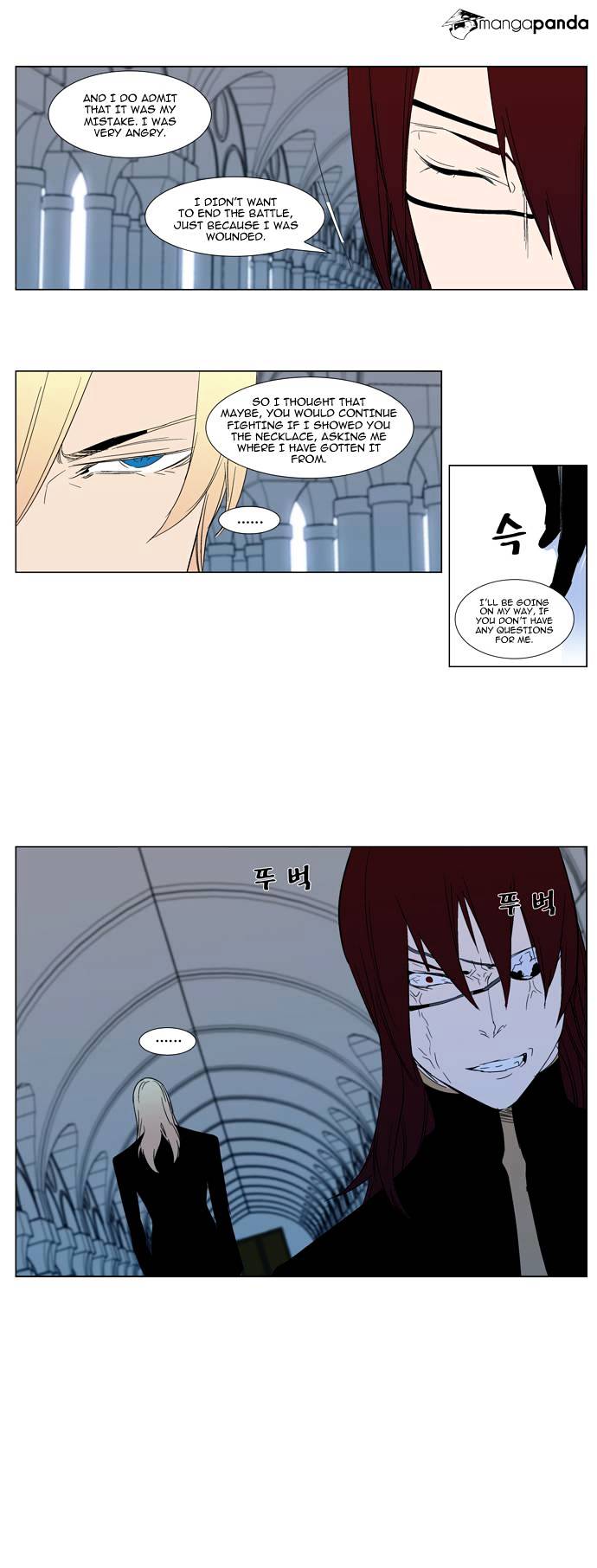 Page 14 of Chapter 295