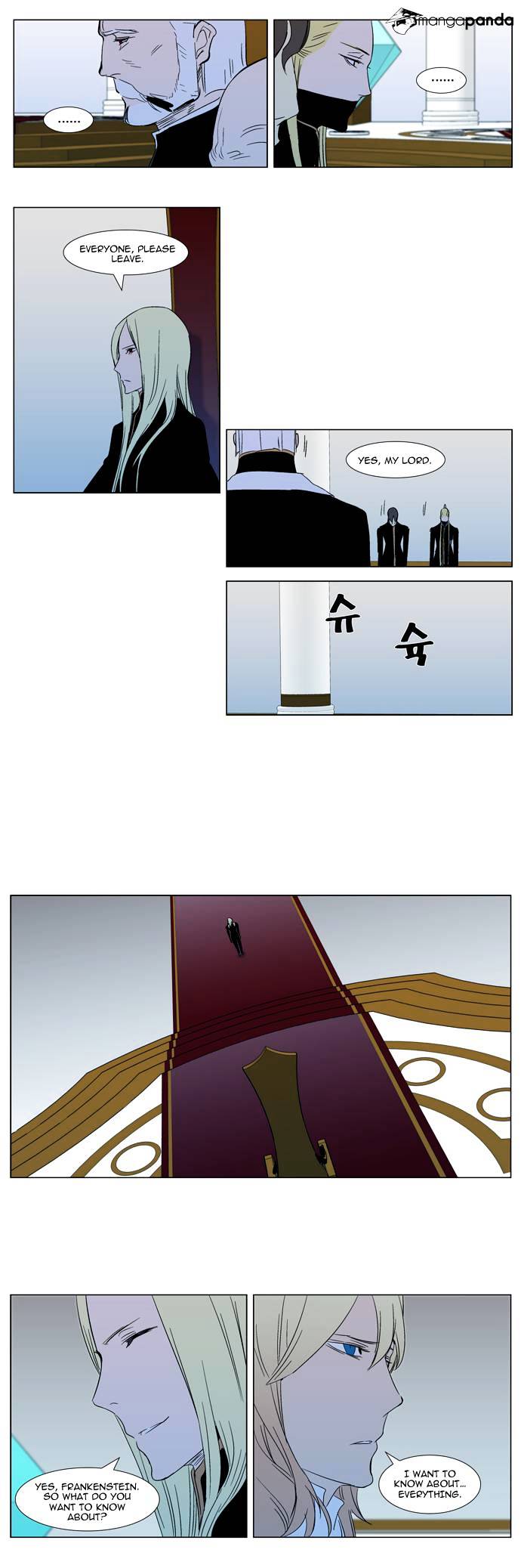 Page 16 of Chapter 295