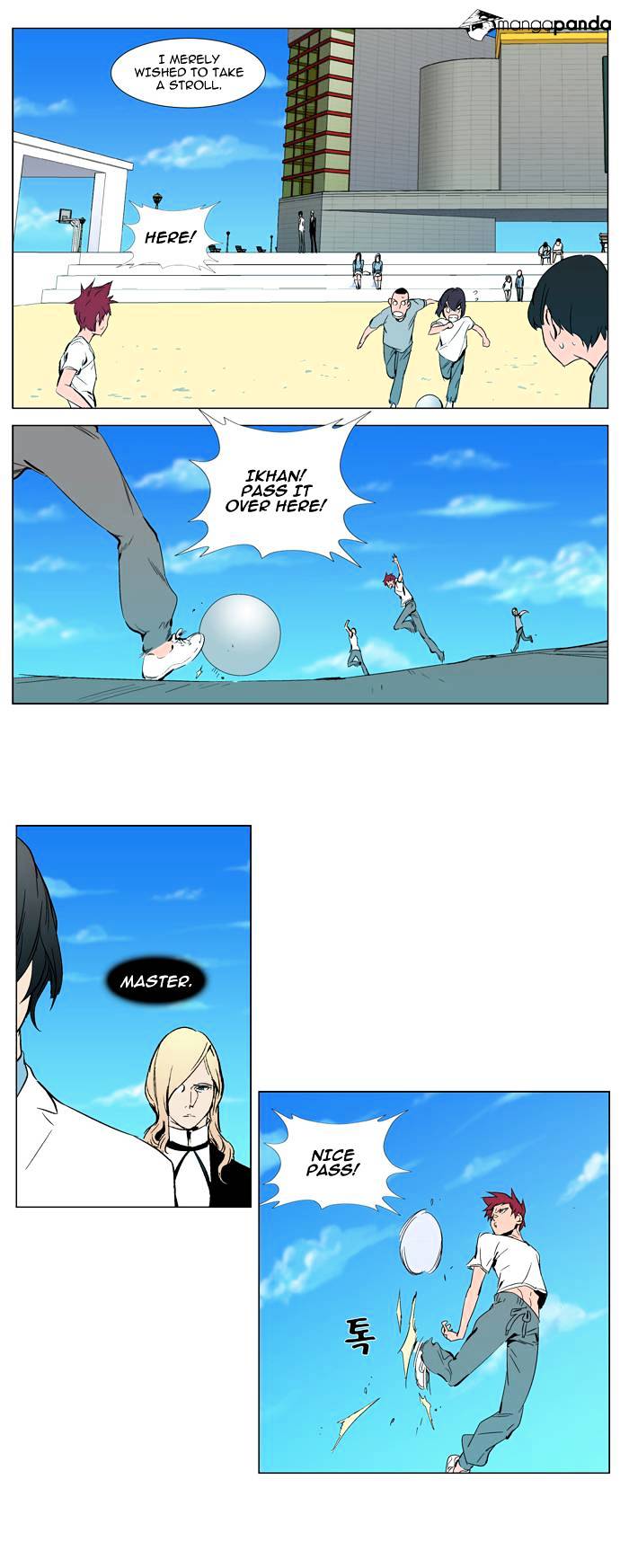 Page 3 of Chapter 296