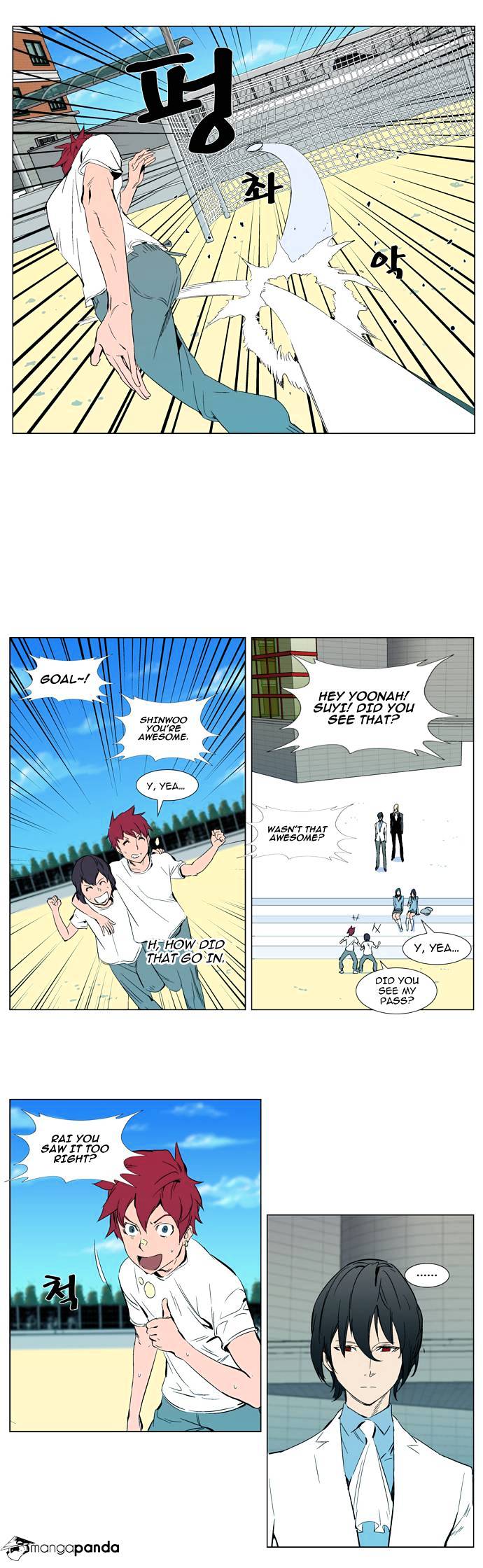 Page 4 of Chapter 296