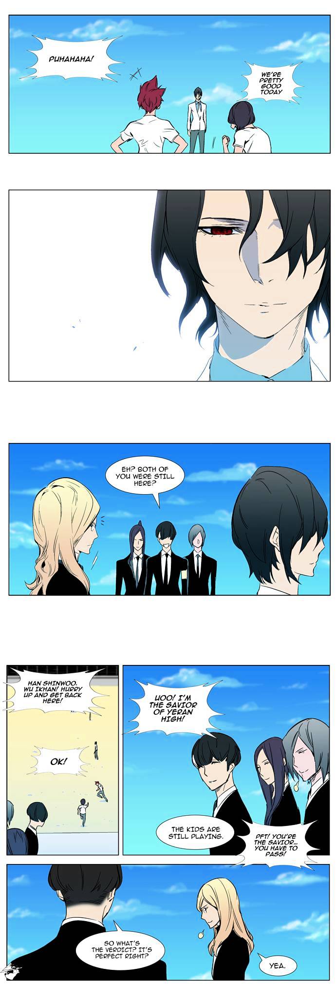 Page 5 of Chapter 296