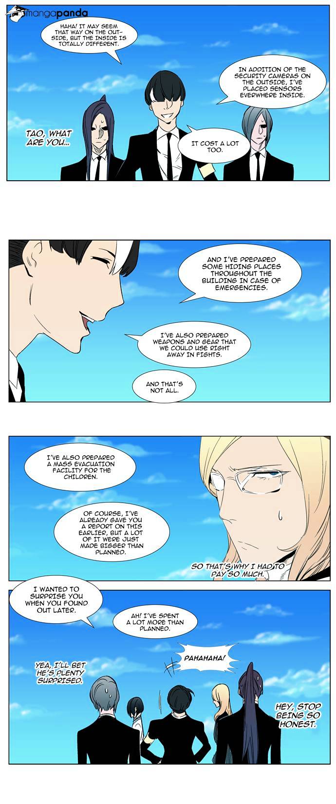 Page 6 of Chapter 296