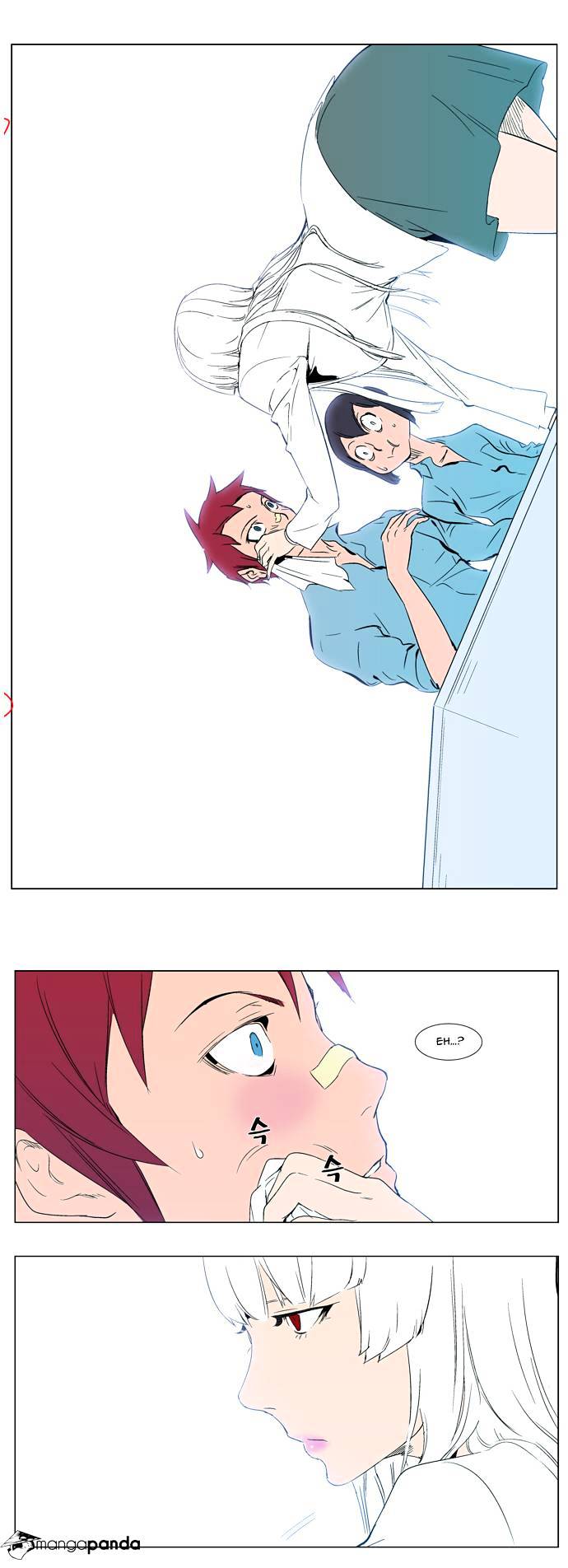 Page 12 of Chapter 296