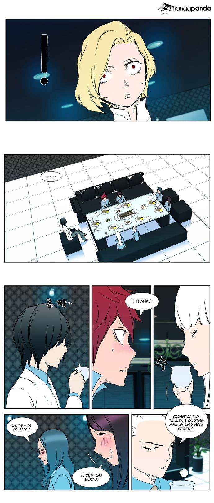 Page 13 of Chapter 296