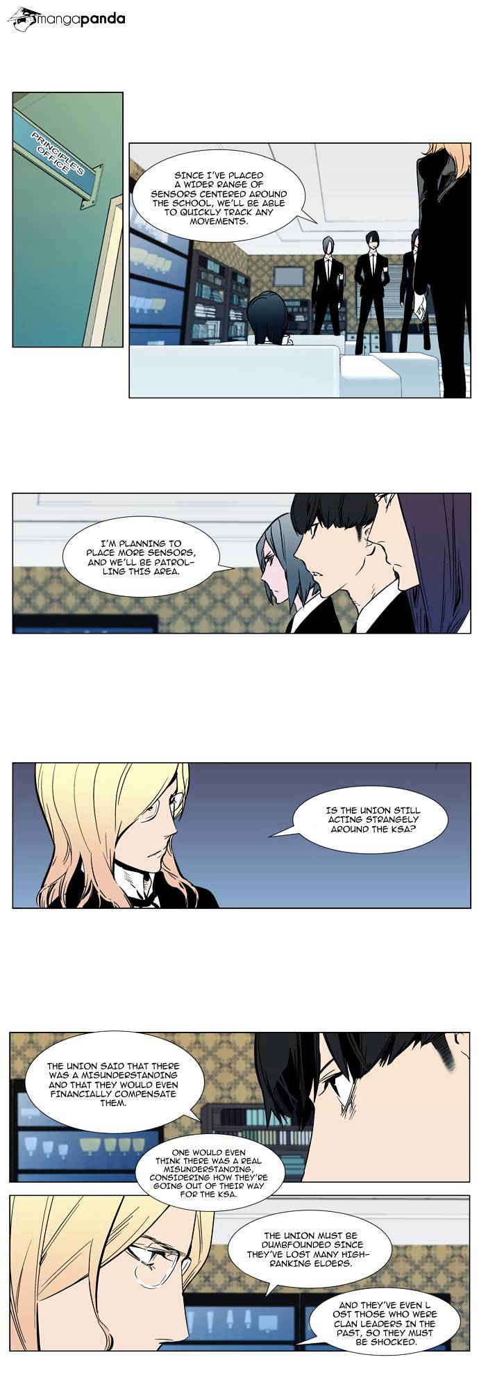 Page 4 of Chapter 297
