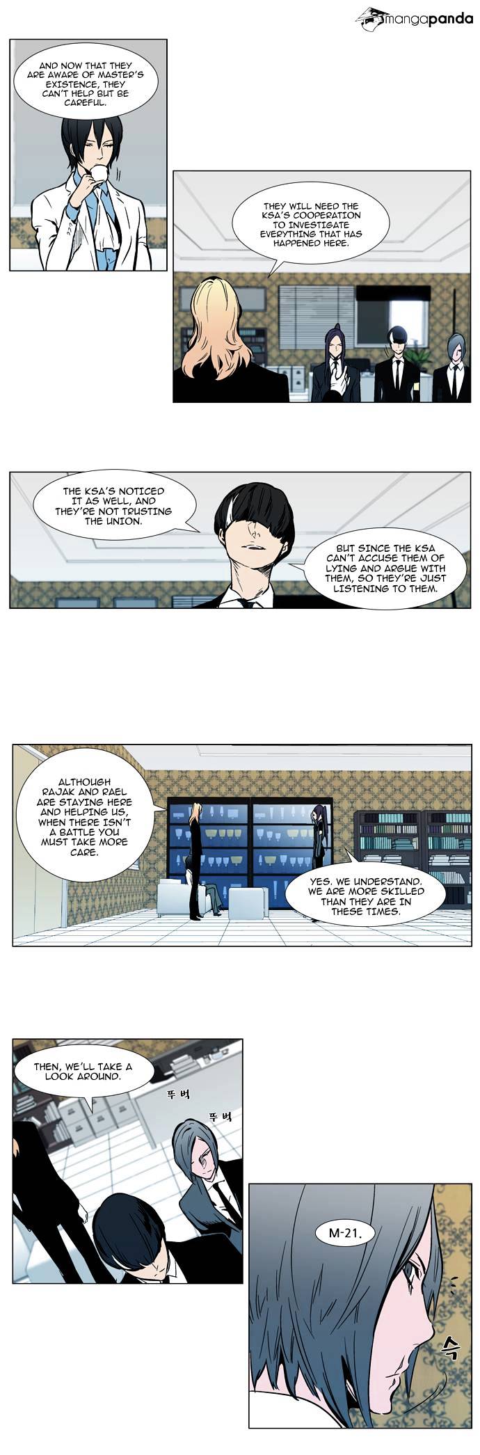 Page 5 of Chapter 297