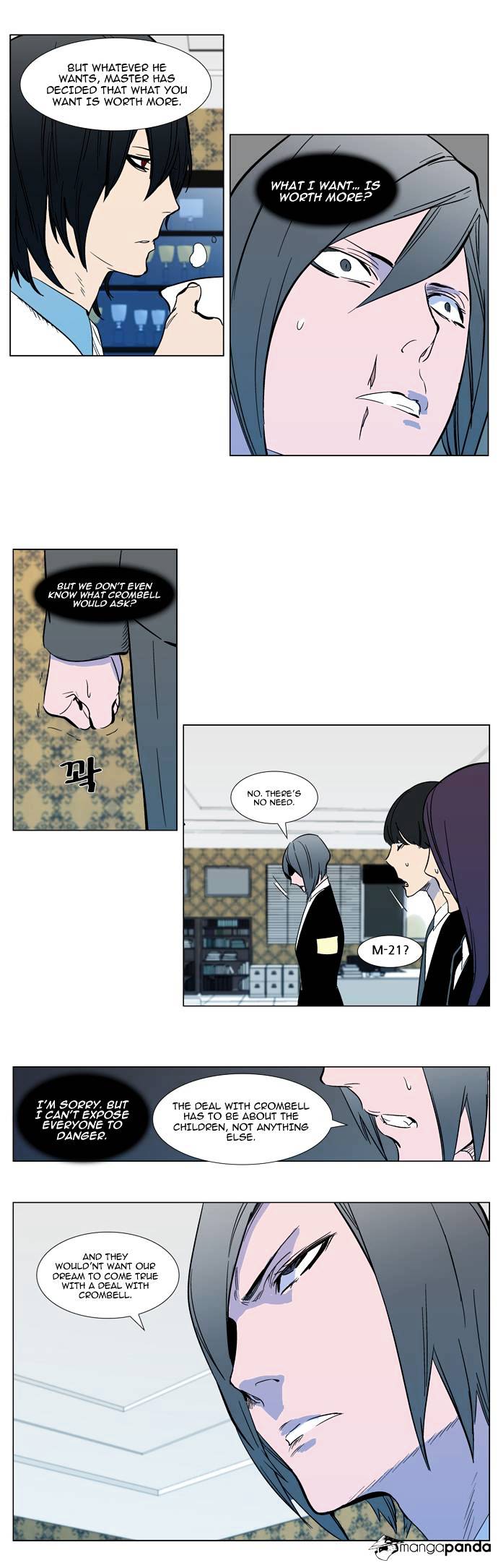 Page 8 of Chapter 297