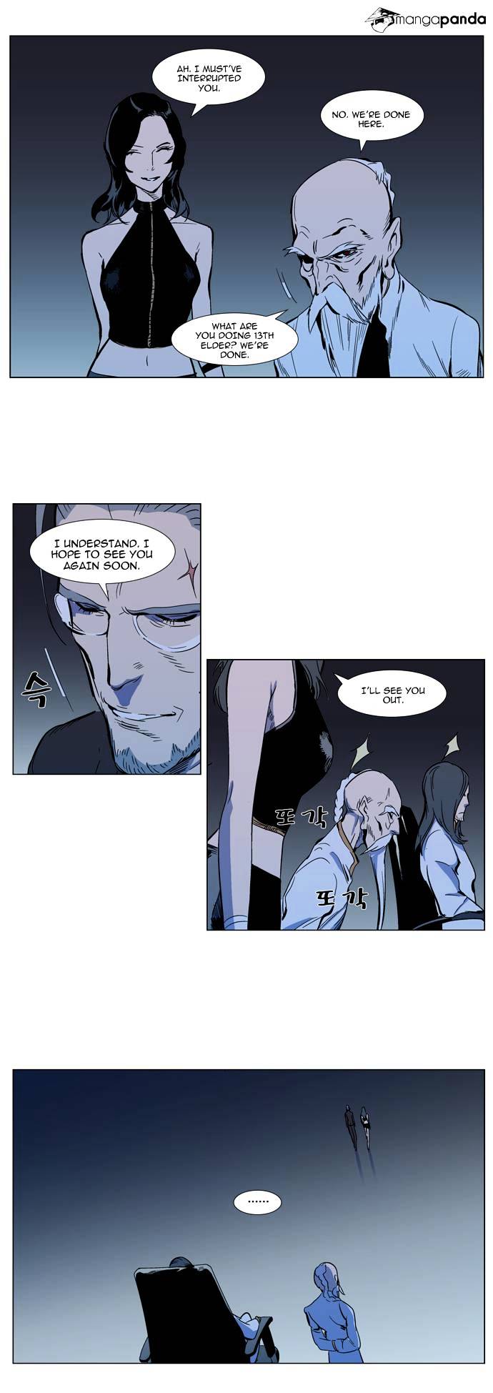 Page 13 of Chapter 297