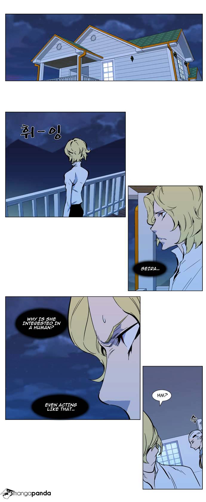 Page 2 of Chapter 298