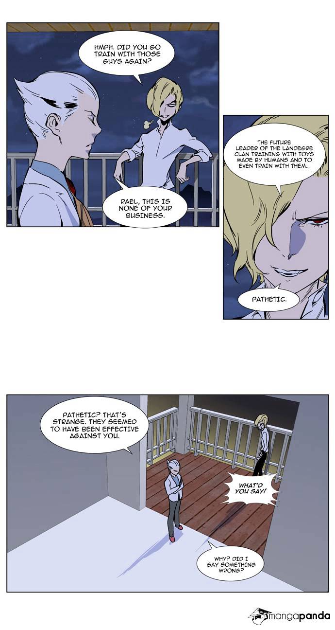 Page 3 of Chapter 298