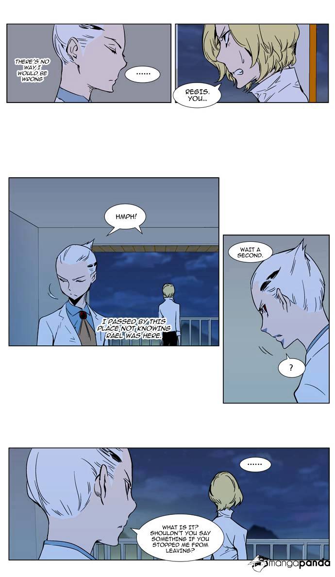 Page 4 of Chapter 298