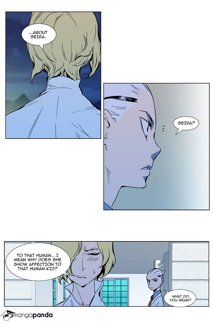 Page 5 of Chapter 298