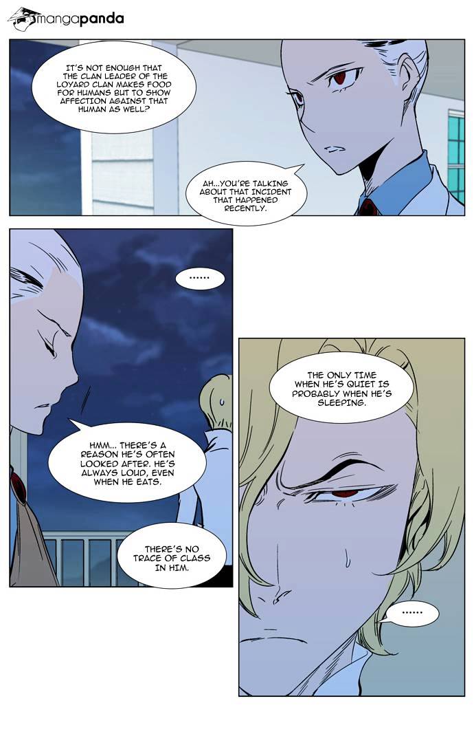 Page 6 of Chapter 298