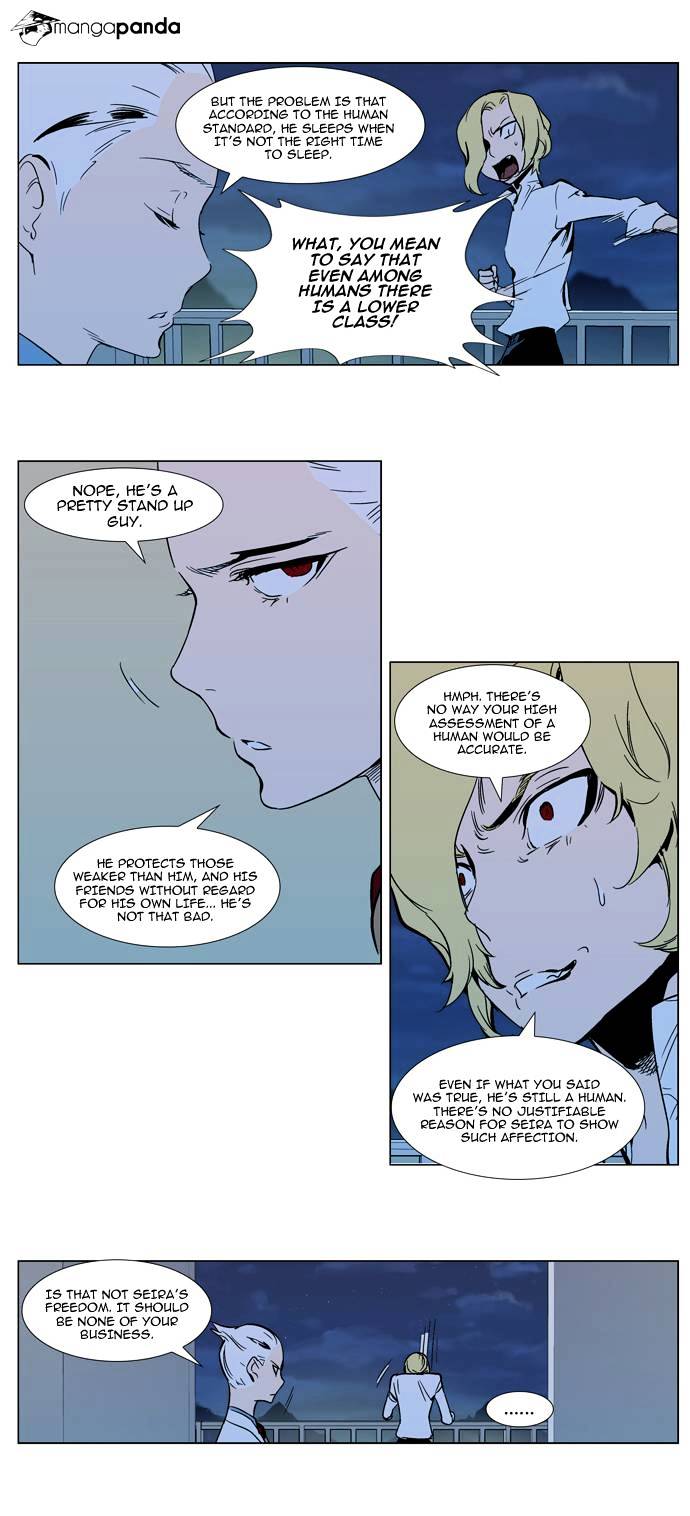 Page 7 of Chapter 298