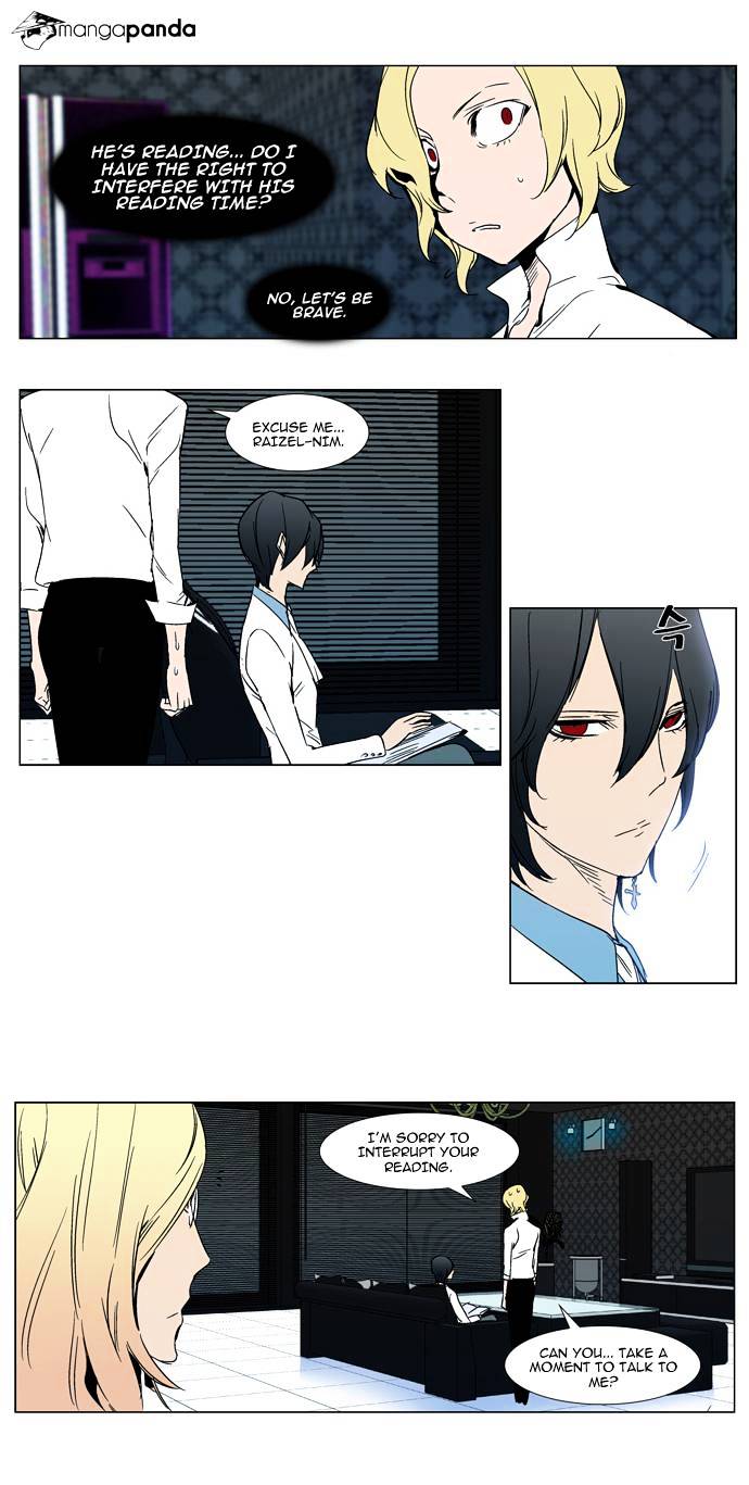 Page 10 of Chapter 298