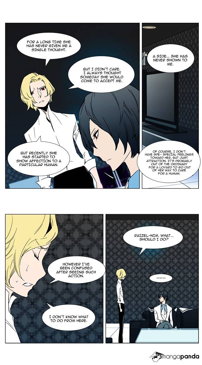 Page 12 of Chapter 298