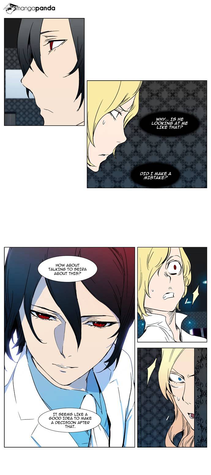 Page 13 of Chapter 298
