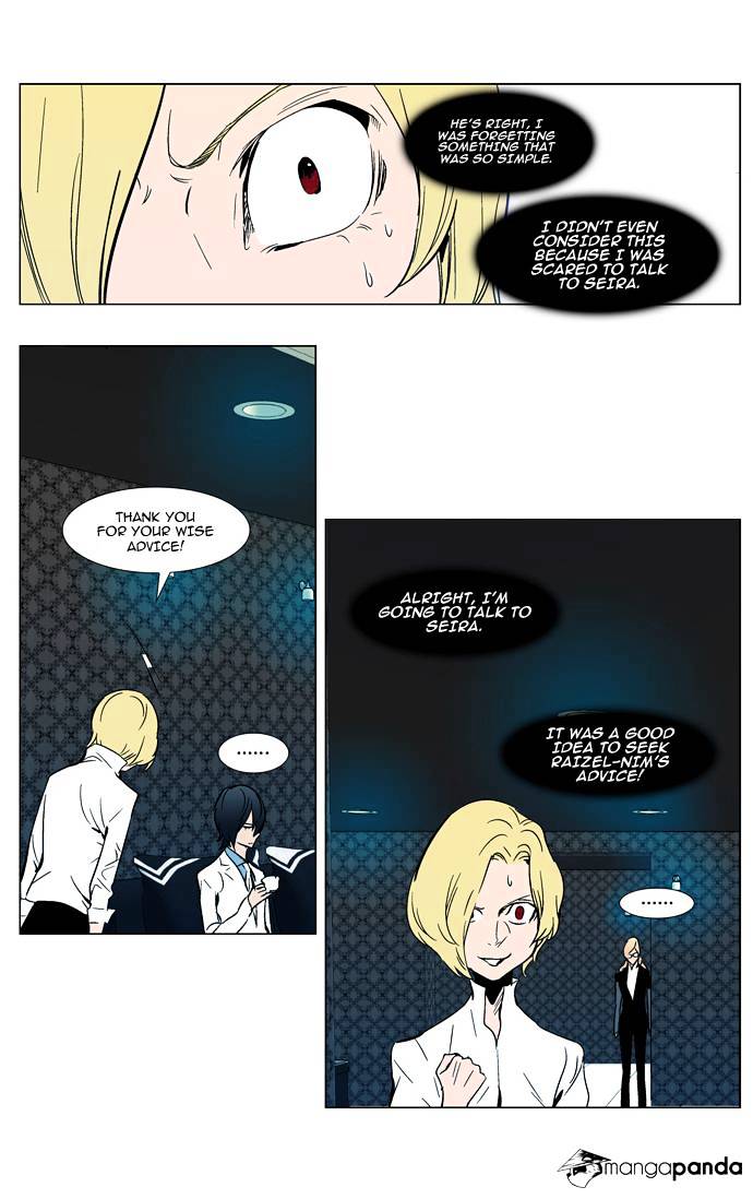 Page 14 of Chapter 298