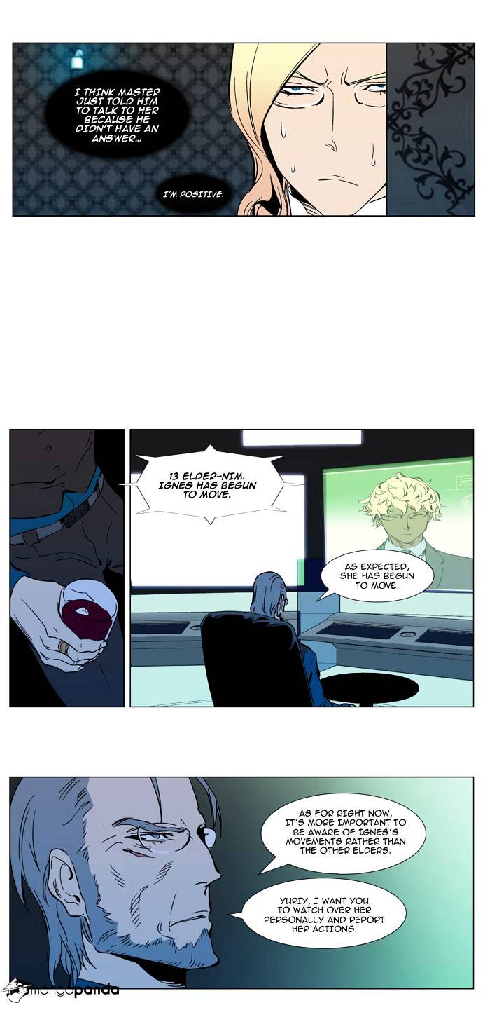 Page 15 of Chapter 298