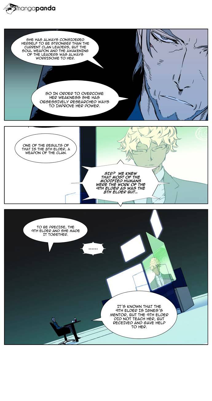 Page 17 of Chapter 298