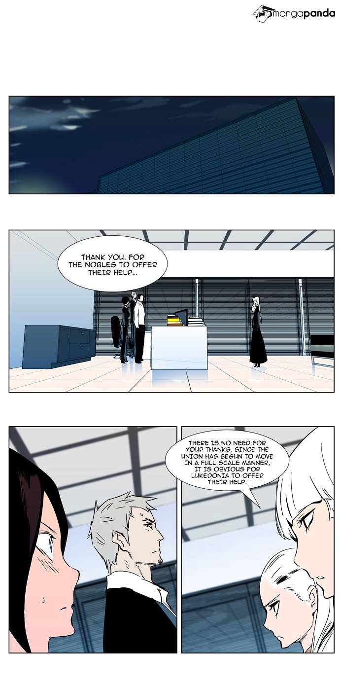 Page 18 of Chapter 298