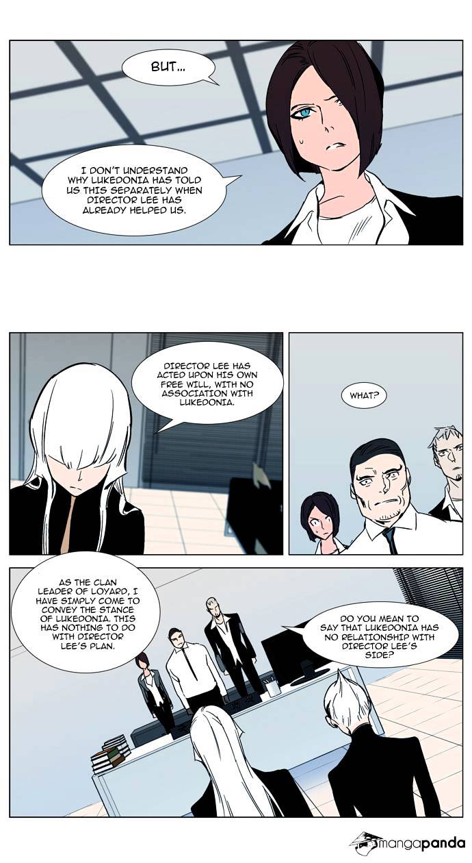 Page 19 of Chapter 298