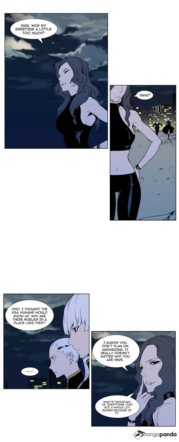 Page 5 of Chapter 299