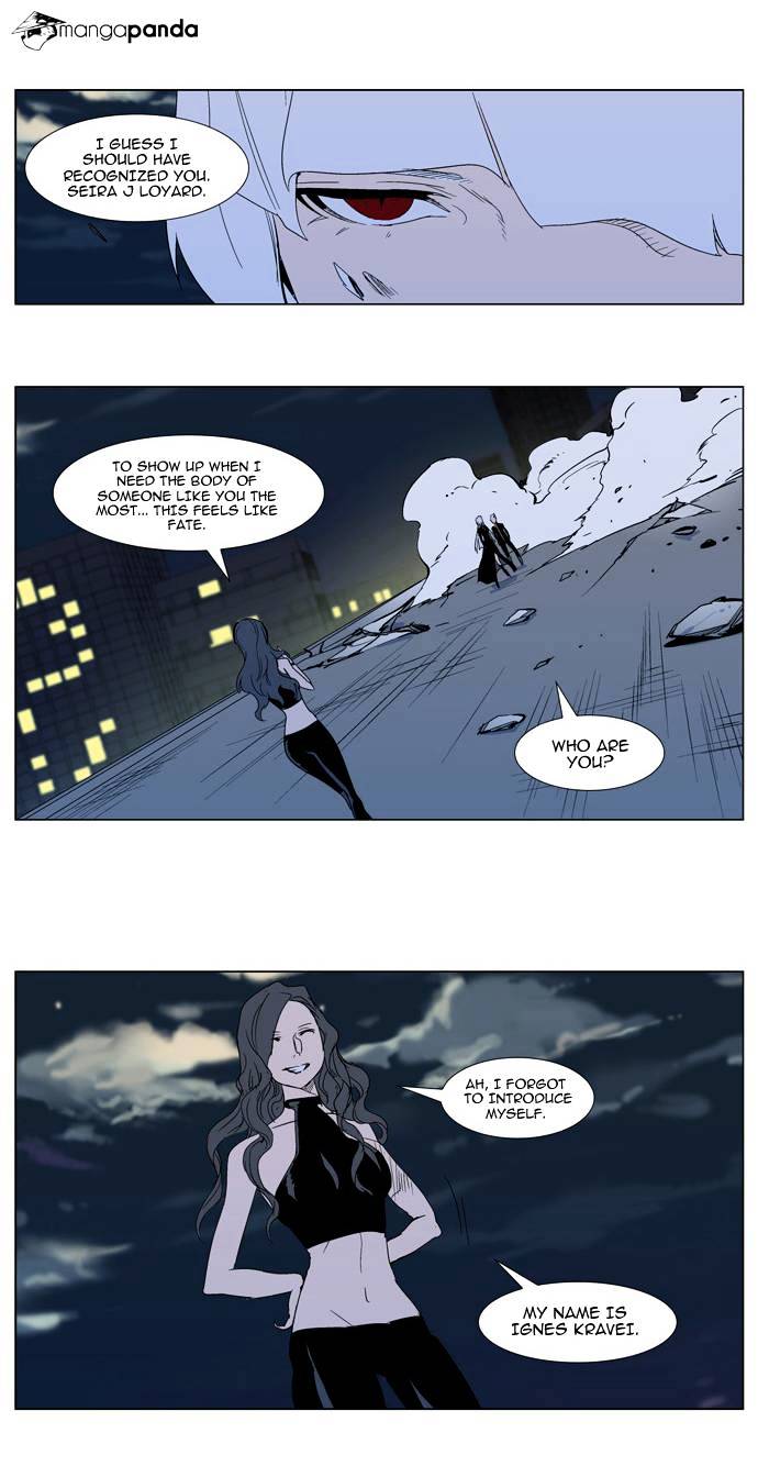 Page 8 of Chapter 299