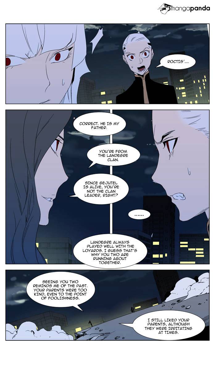 Page 9 of Chapter 299