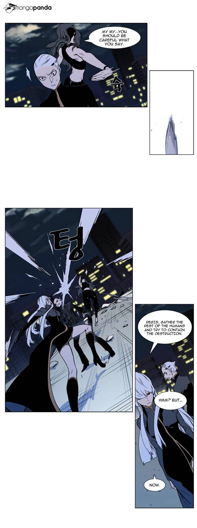 Page 11 of Chapter 299
